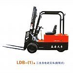 三支点电动叉车(座驾式)
