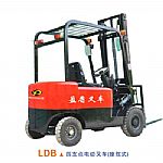 四支点电动叉车(座驾式)